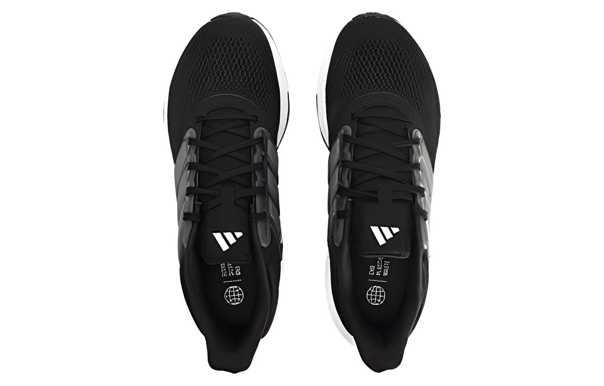 adidas Ultrabounce￼