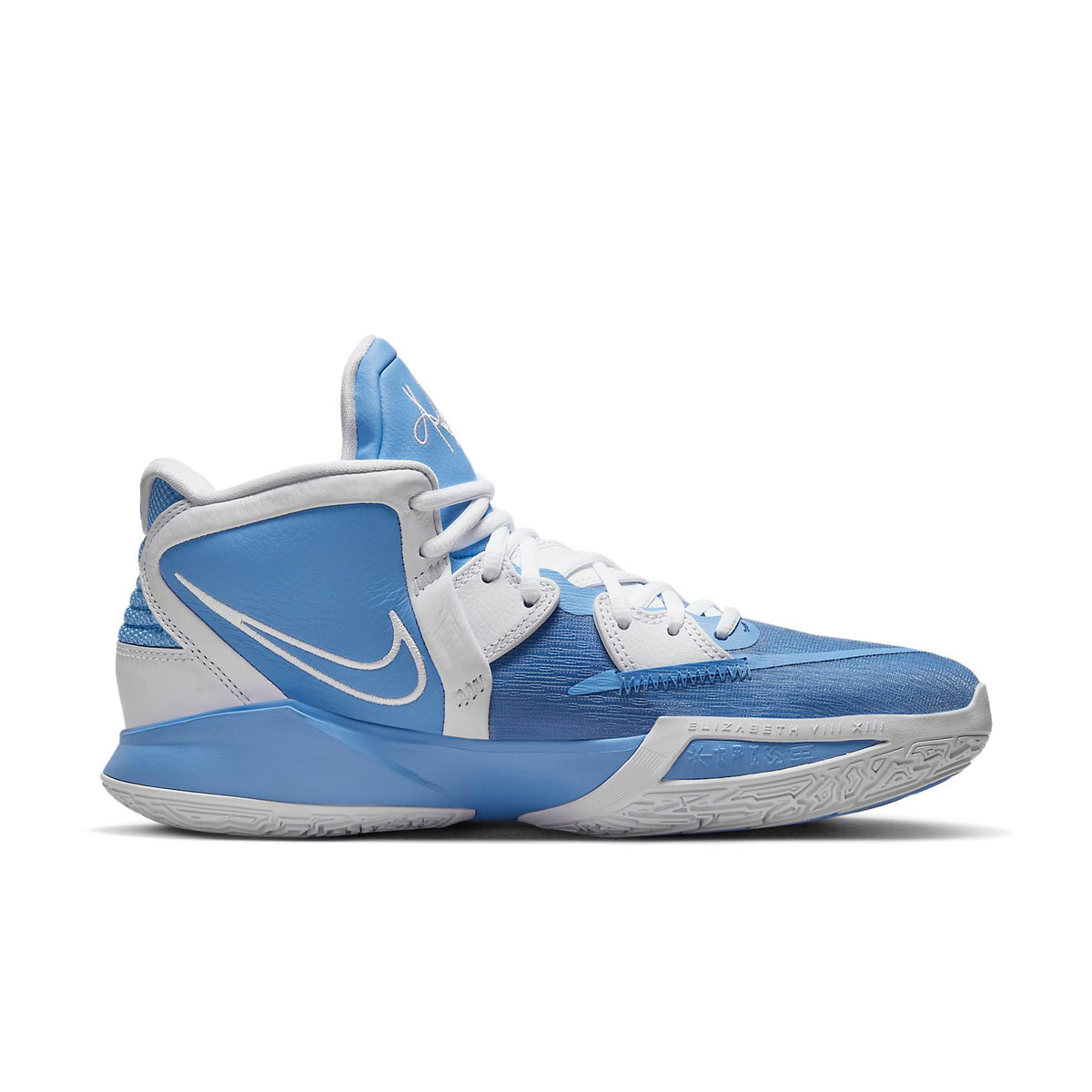 Nike Kyrie Infinity TB Promo 'Midnight Navy'