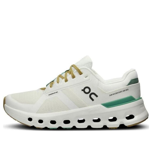 On Cloudrunner 2