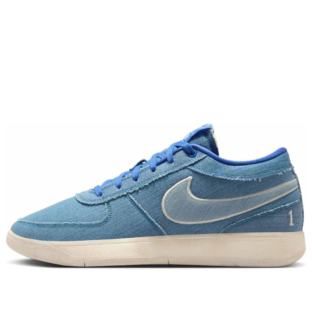 Nike Book 1