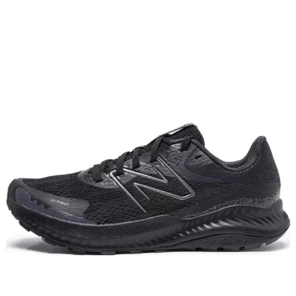 New Balance DynaSoft Nitrel v5