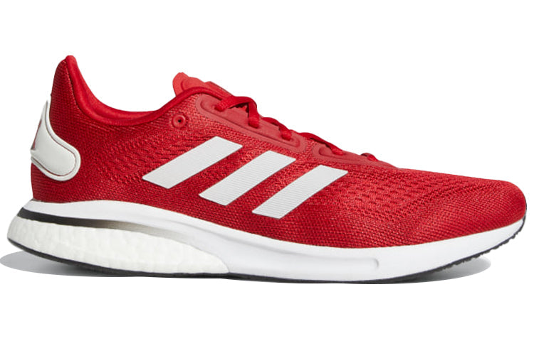 adidas Supernova