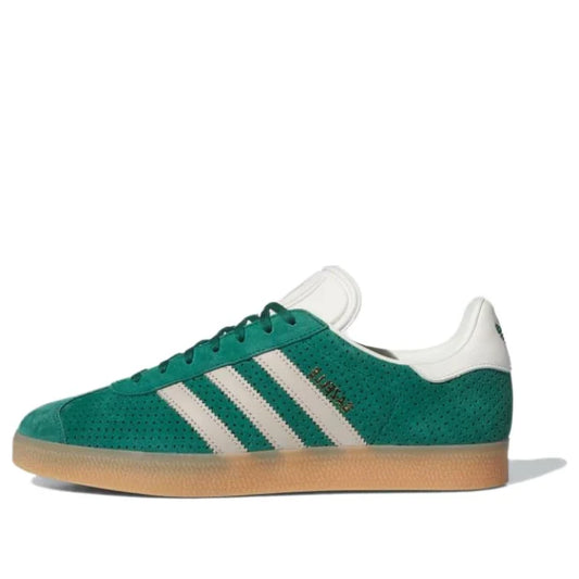 adidas-Gazelle 'Collegiate Green Beige'