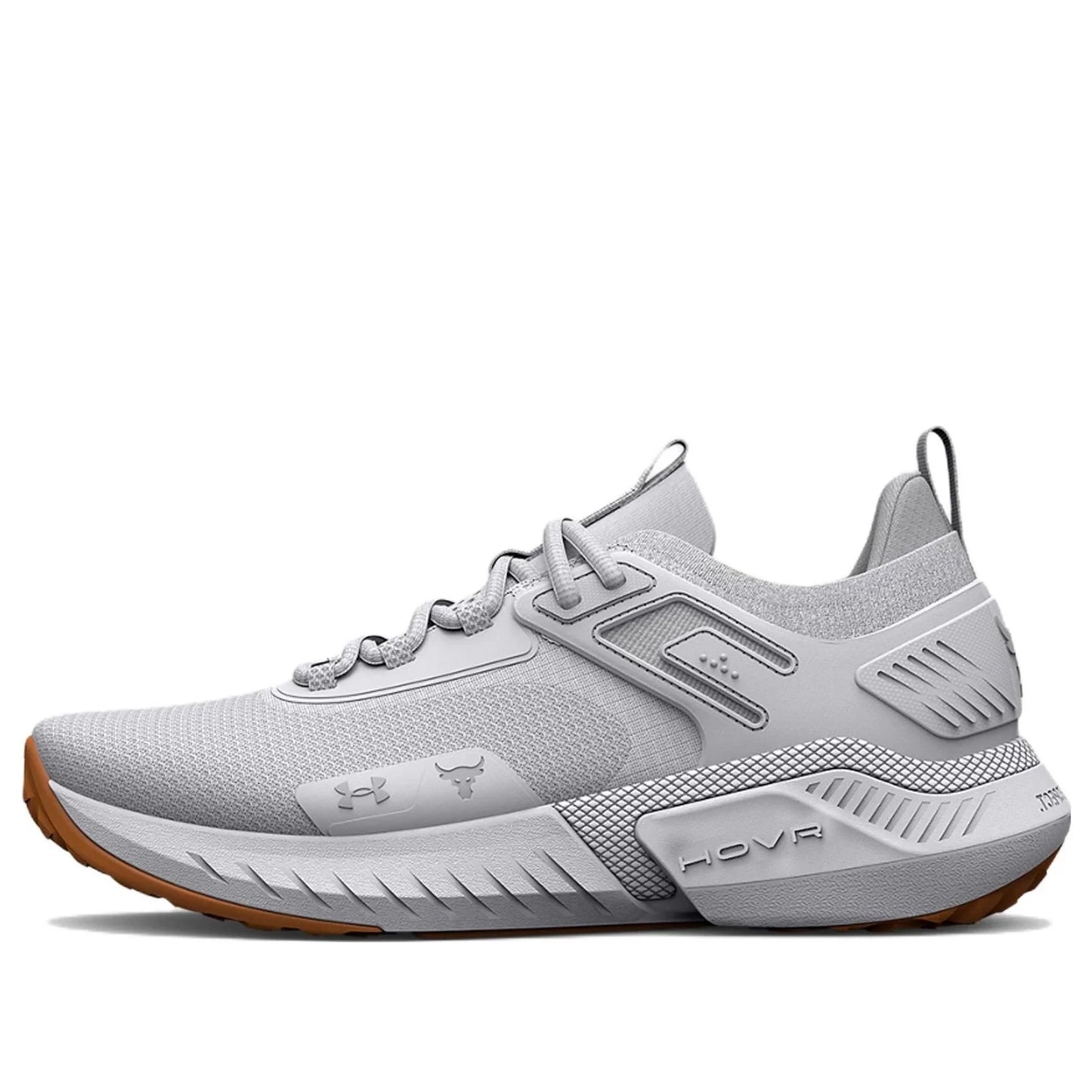 Under Armour Project Rock 5 'White Halo Grey'