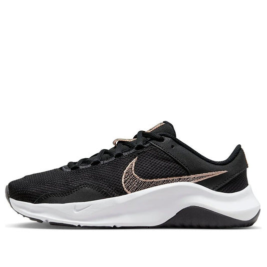 Nike Legend Essential 3