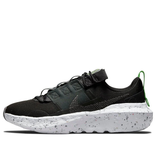 NIKE CRATER IMPACT