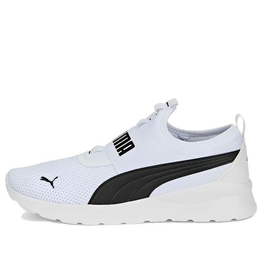 PUMA Anzarun Lite Slipon 'White Black'