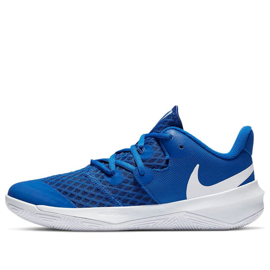 NikeZoom Hyperspeed Court 'Game Royal'