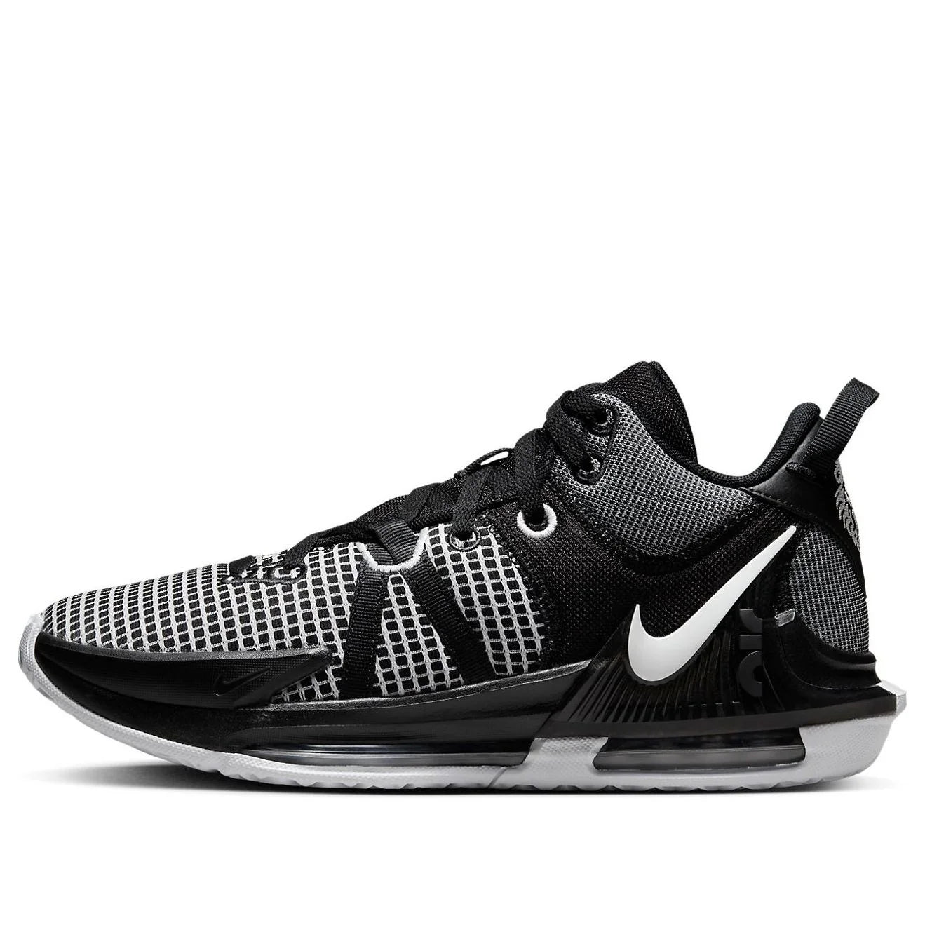 Nike LeBron Witness 7 TB
