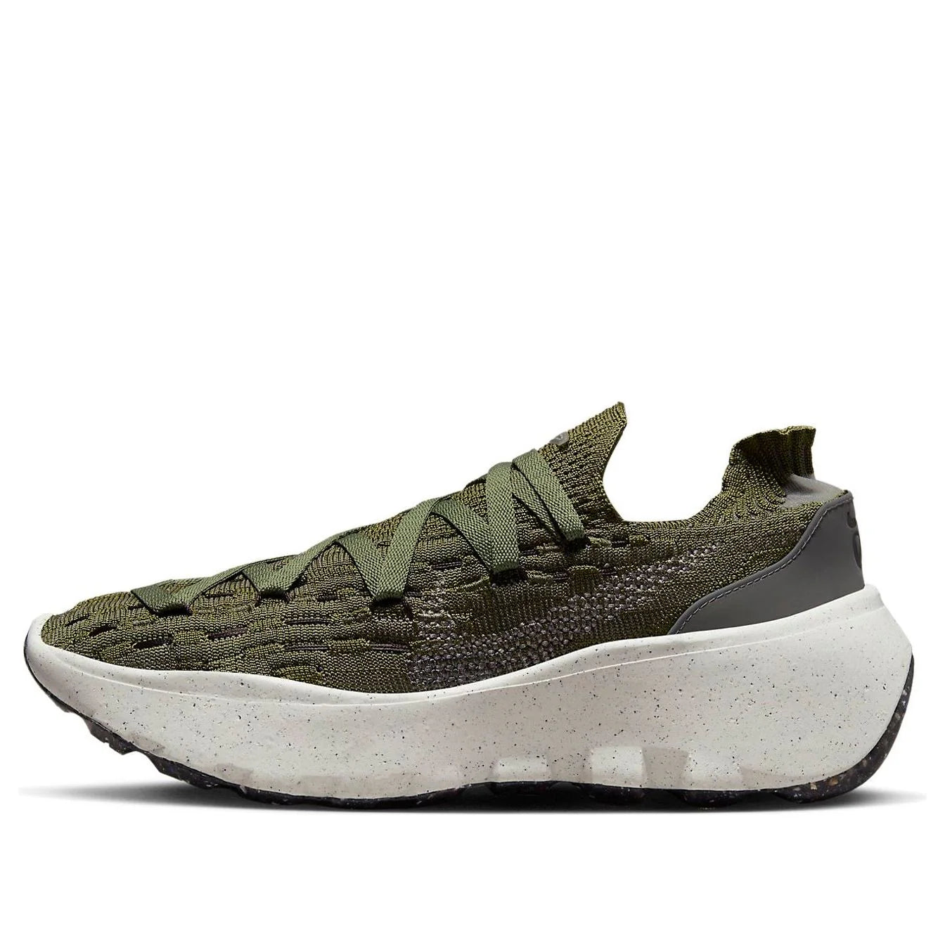 Nike Space Hippie 04 'Rough Green'