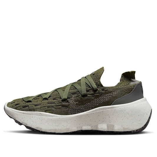 Nike Space Hippie 04 'Rough Green'