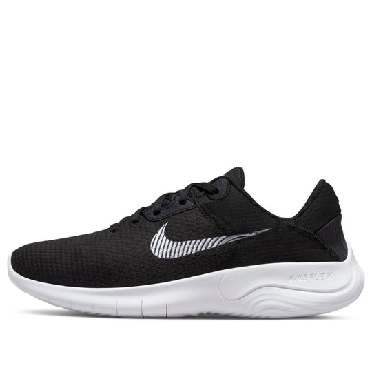 Nike Flex Experience Run 11 Extra Wide