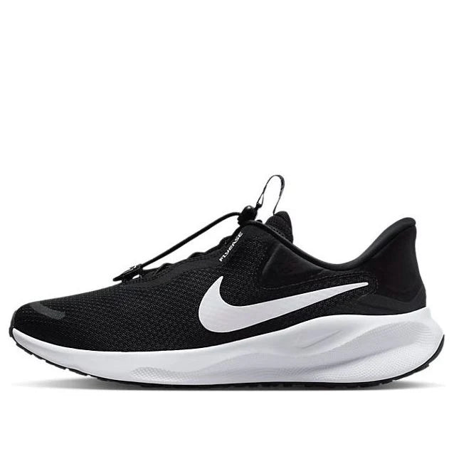 Nike Revolution 7 EasyOn