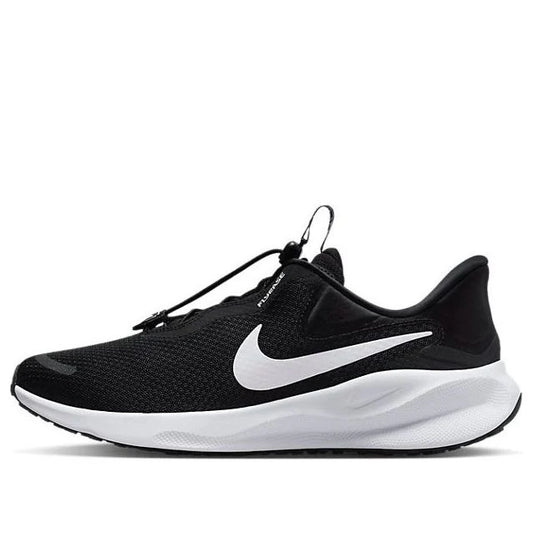 Nike Revolution 7 EasyOn