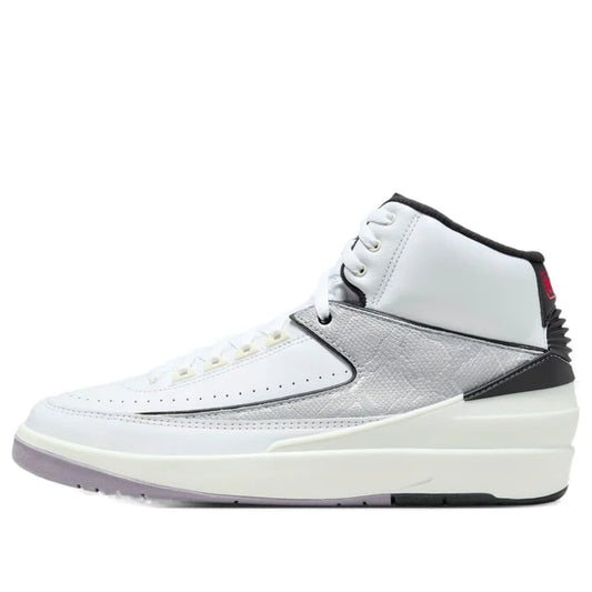 Nike Air Jordan 2 Retro ‘Python’
