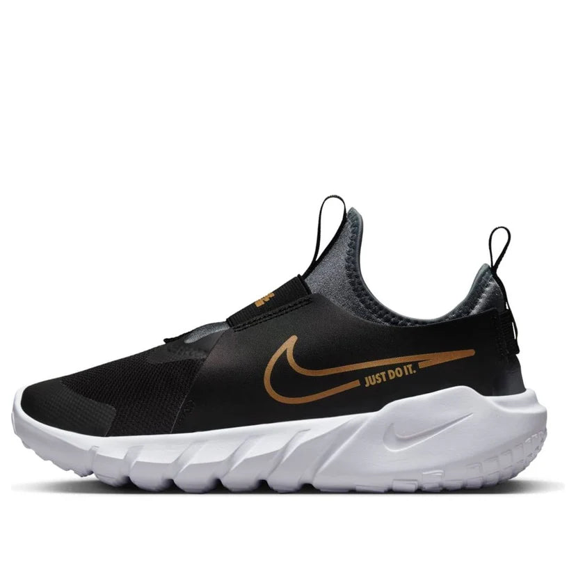 Nike Flex Runner 2