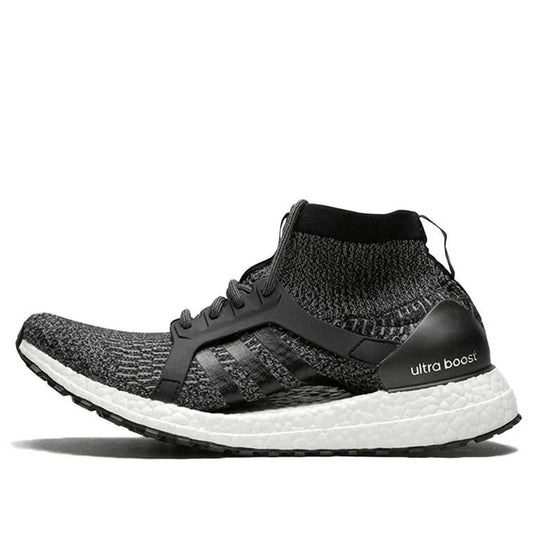 adidas UltraBoost X ATR Mid