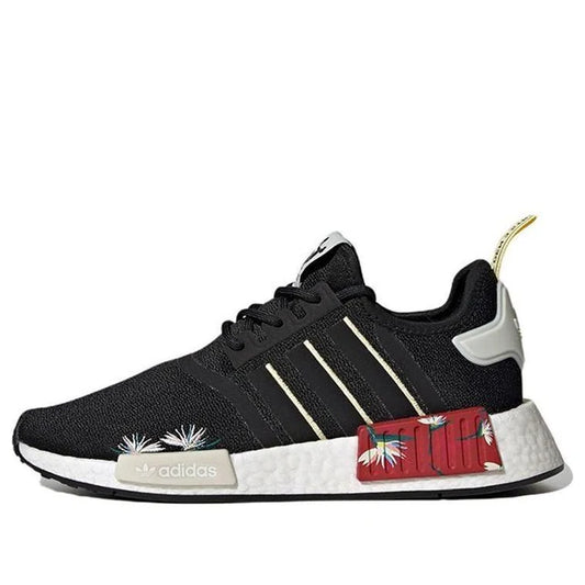 THEBE MAGUGU x ADIDAS ORIGINALS NMD R1