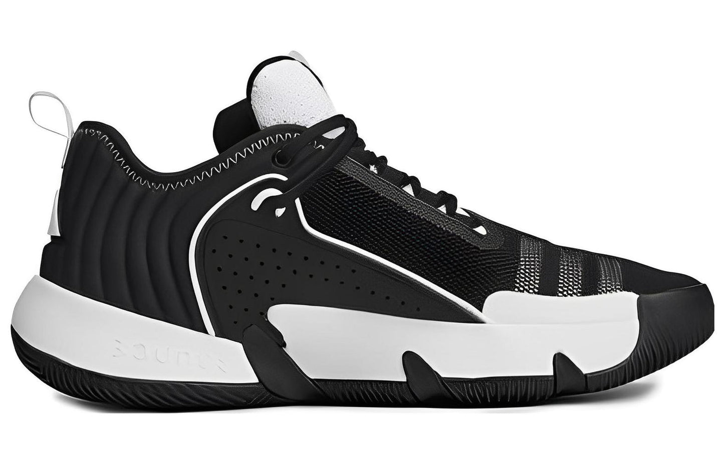 adidas-Trae Unlimited