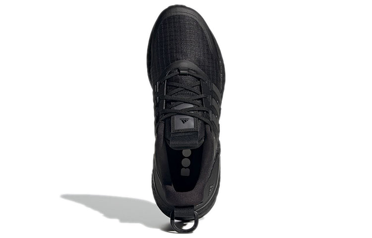 adidasEquipment+ Marathon Running Shoes