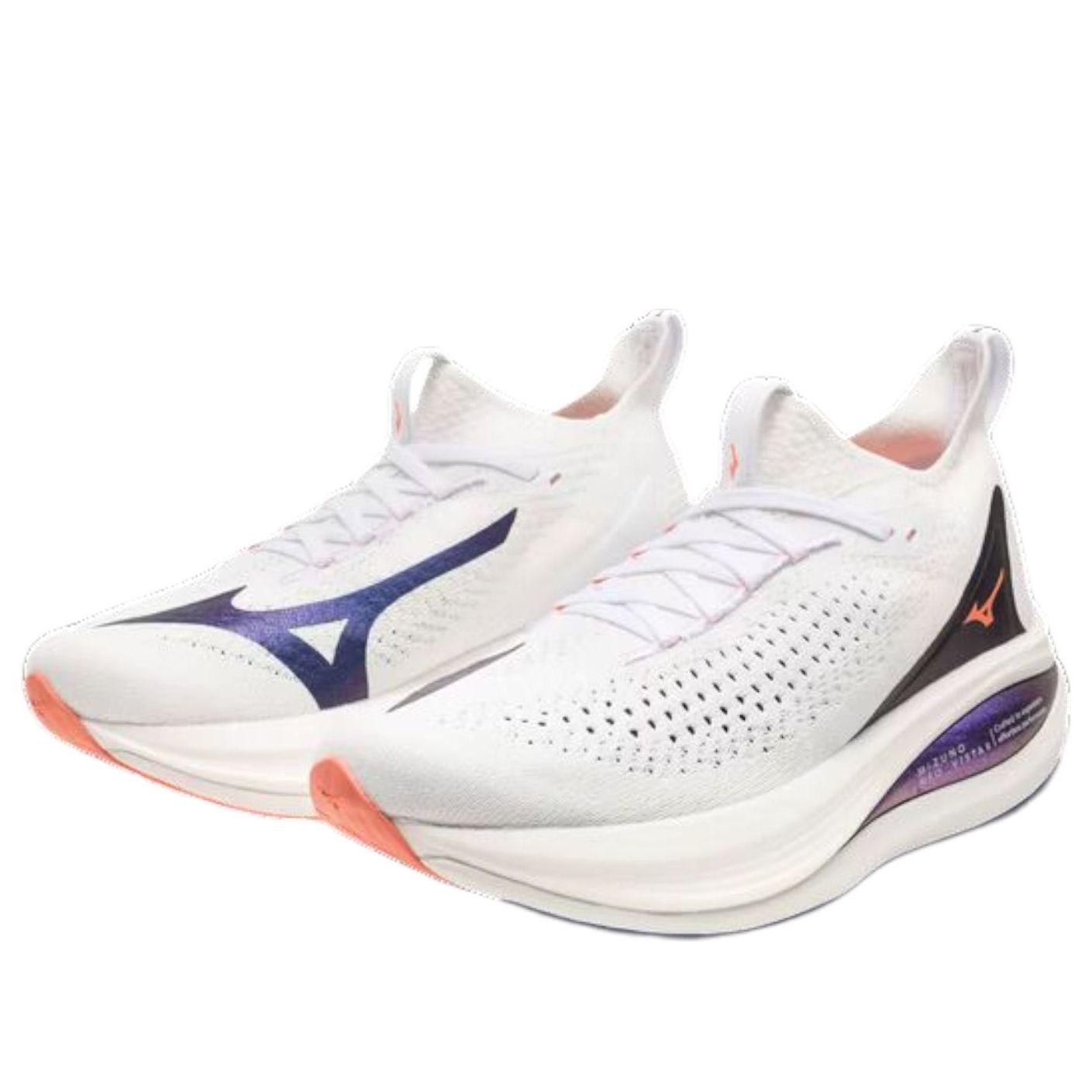Mizuno Neo Vista 2