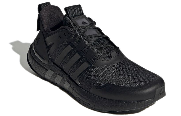 adidasEquipment+ Marathon Running Shoes