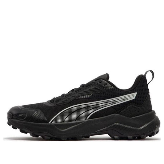 PUMAObstruct Profoam 'Black Dark Grey'