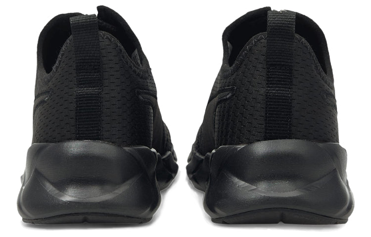 PUMA Weave Zip 'Black