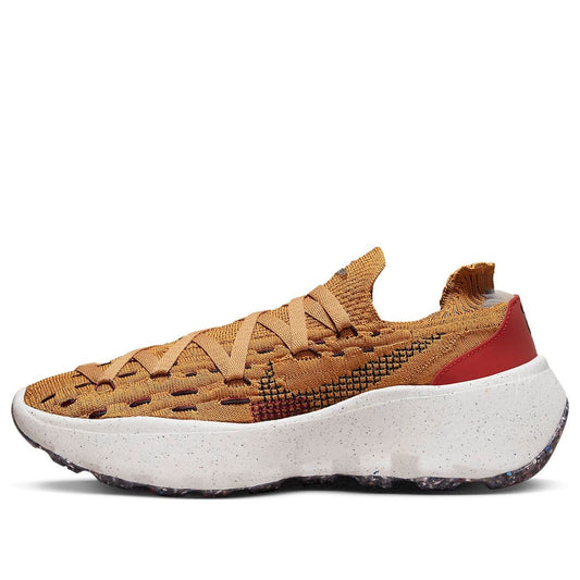 Nike Space Hippie 04 'Wheat Dark Beetroot