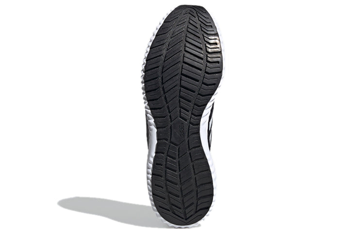 adidas-Climawarm Bounce 'Black White'
