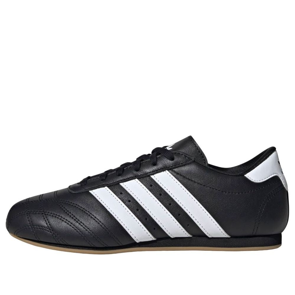 adidas Taekwondo 'Black'