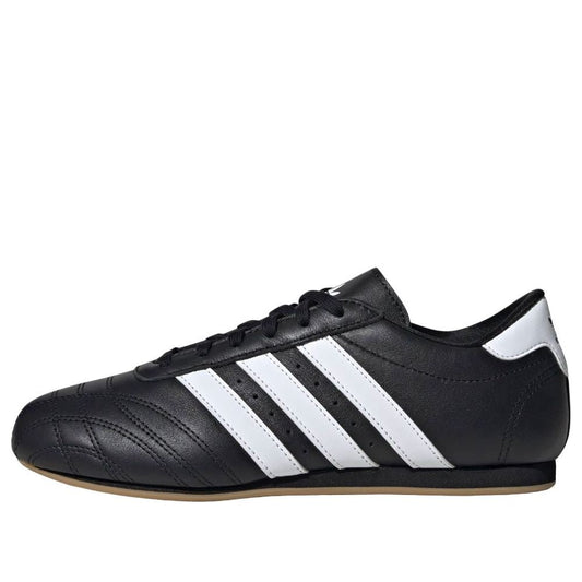 adidas Taekwondo 'Black'