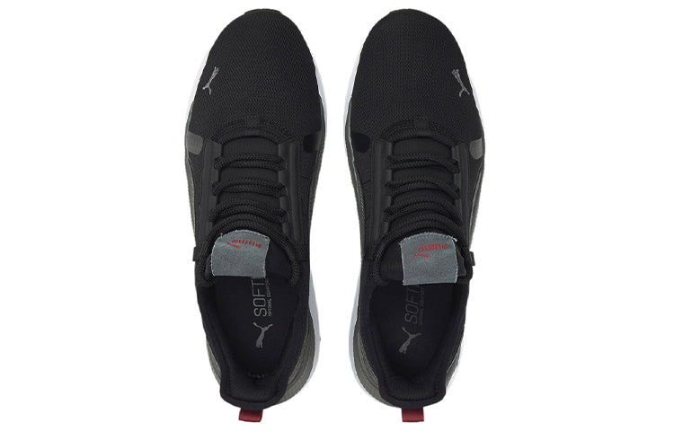 PUMAPacer Future Street Plus 'Black Grey White'
