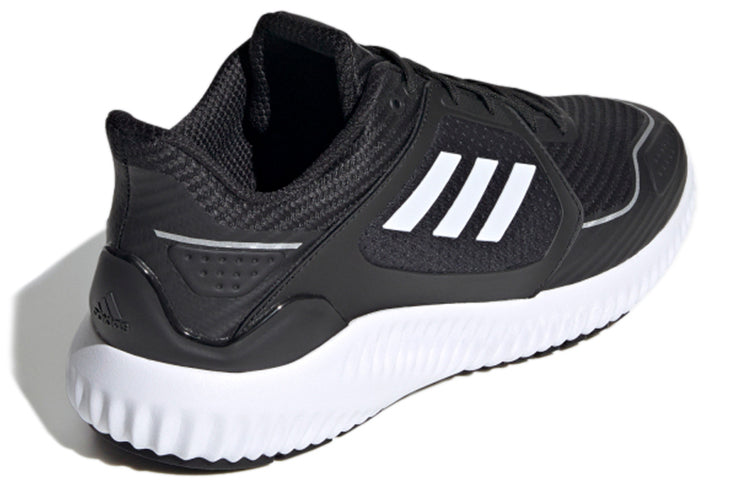 adidas-Climawarm Bounce 'Black White'