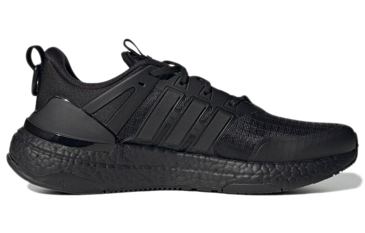 adidasEquipment+ Marathon Running Shoes