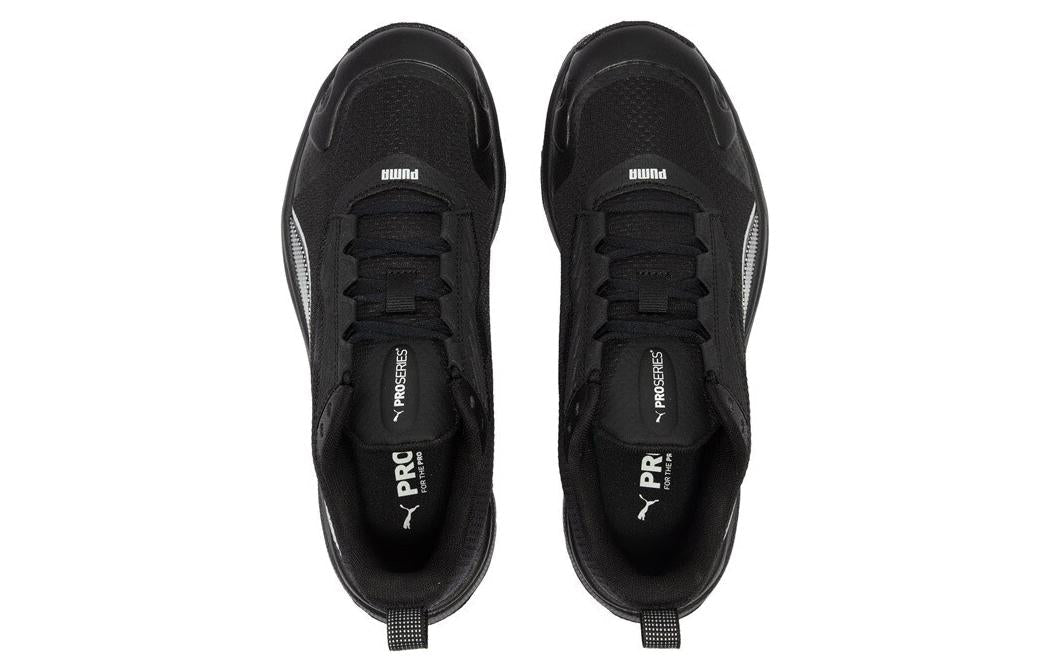 PUMAObstruct Profoam 'Black Dark Grey'