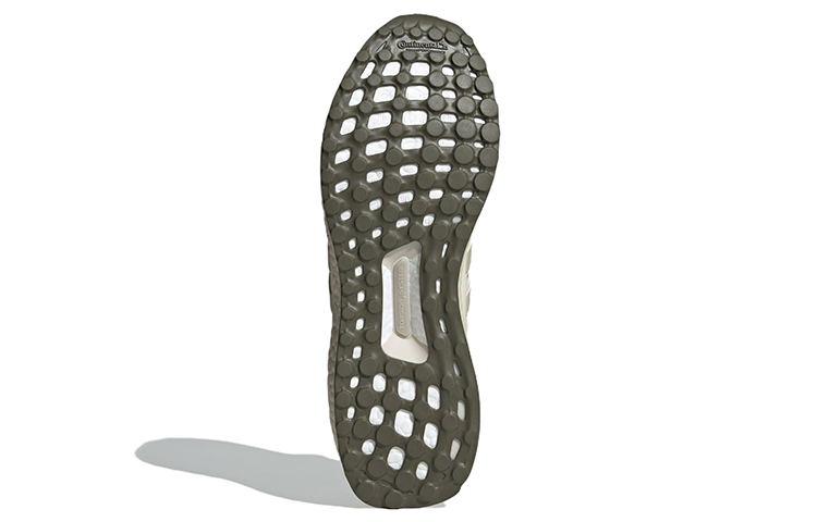 Ultraboost 1.0 "Wonder Beige Olive Strata" Shoes