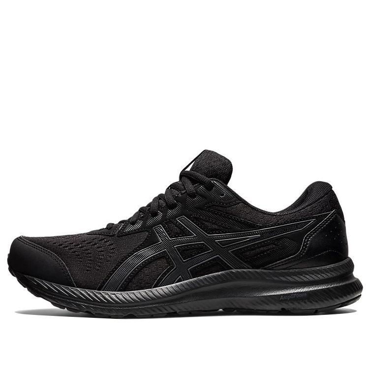 ASICS-Gel-Contend 8 4E Wide 'Black Carrier Grey'