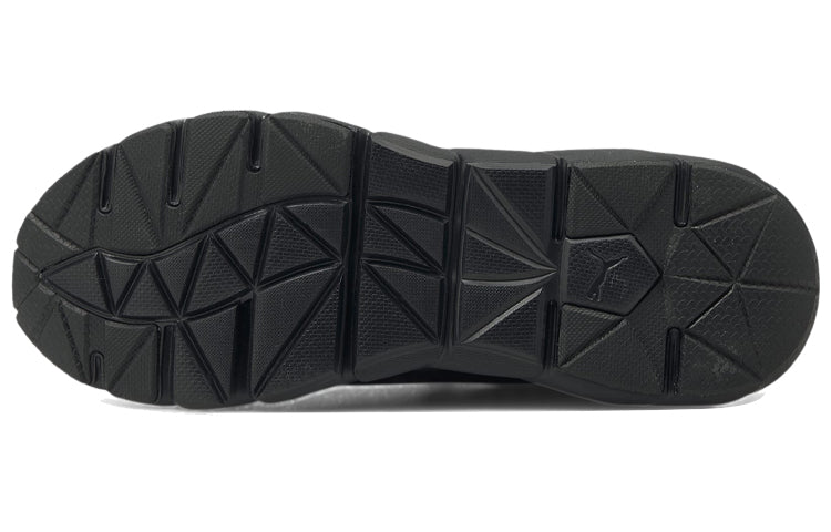 PUMA Weave Zip 'Black
