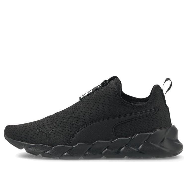 PUMA Weave Zip 'Black