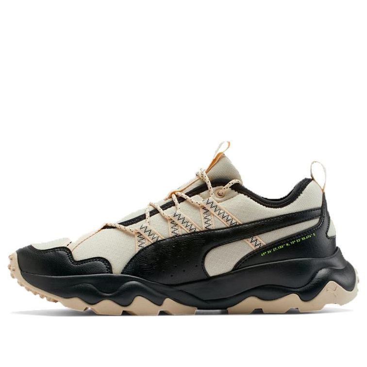 Puma Ember Trail 'Tapioca