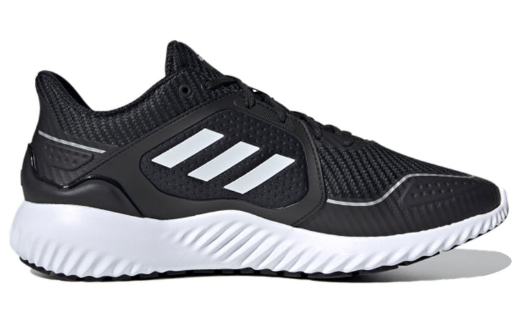 adidas-Climawarm Bounce 'Black White'
