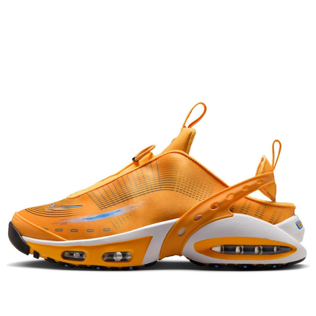 Nike Air Max Craze 'Laser Orange