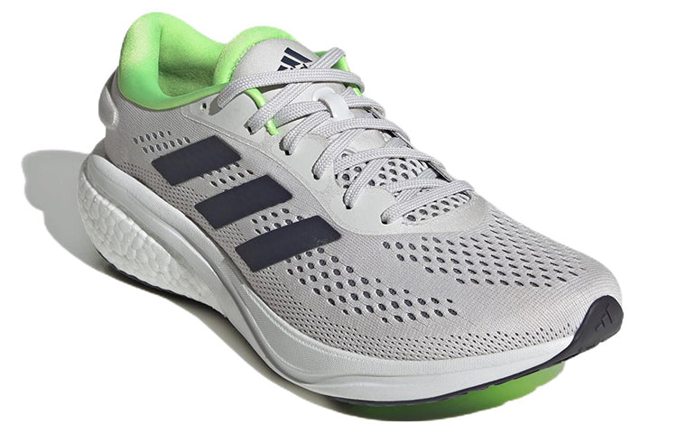 adidas-Supernova 2 'Dash Grey Solar Green'