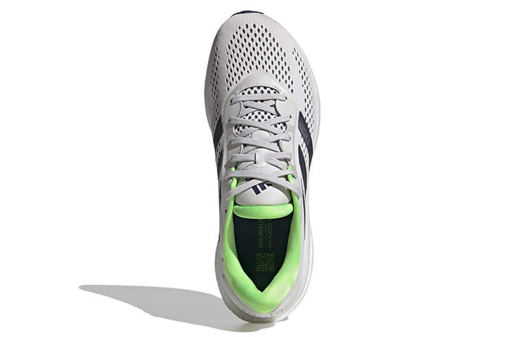 adidas-Supernova 2 'Dash Grey Solar Green'