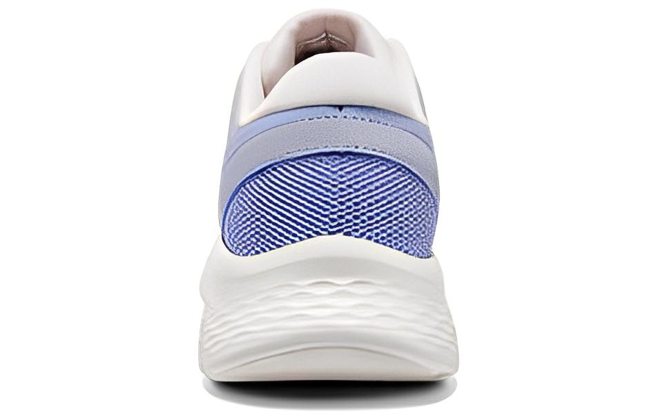 Skechers Sketch-Lite Pro "White, Purple and Pink"