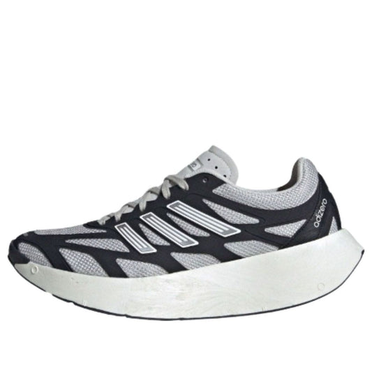 adidas-Adizero Aruku 'Core Black Cloud White Grey