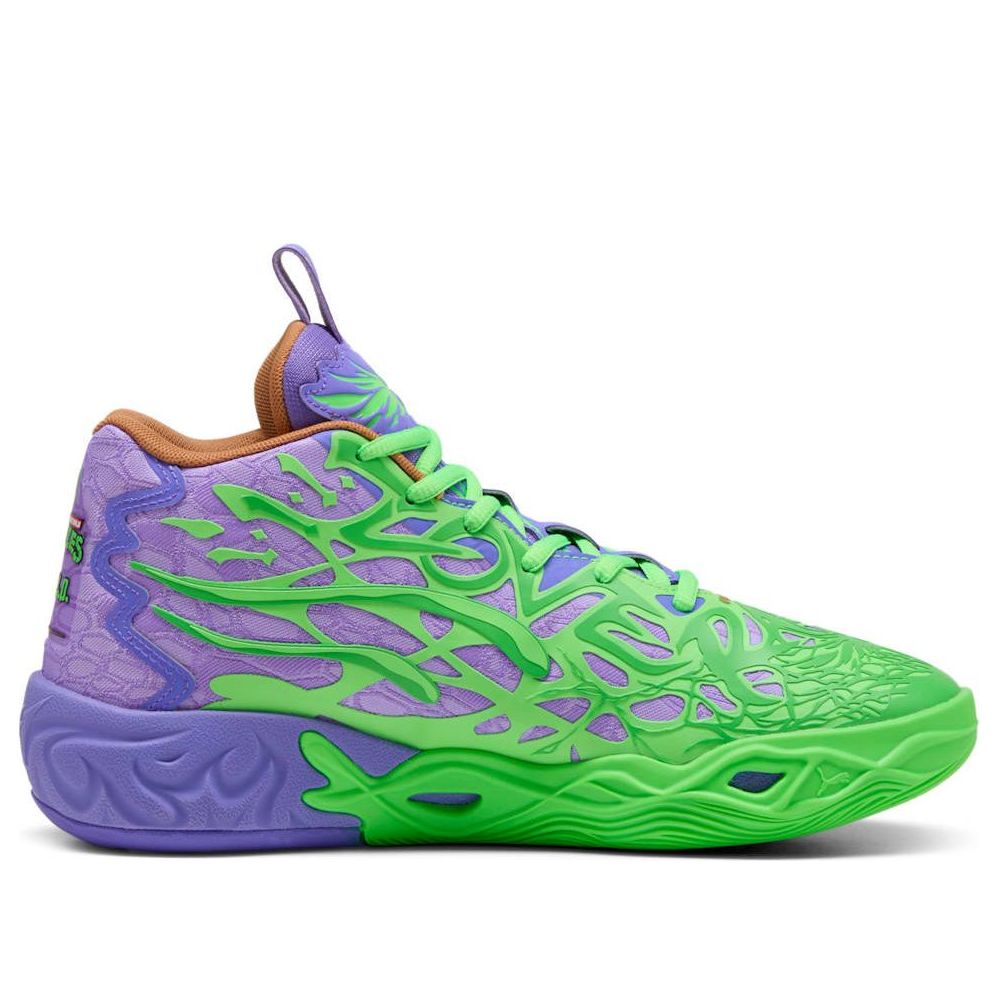 PUMA x Teenage Mutant Ninja Turtles MB.04 'Donatello & Raphael