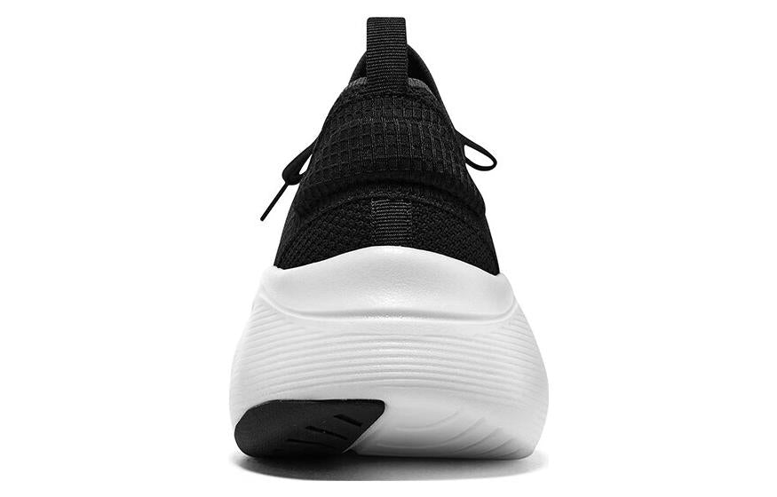 Skechers Arch Fit Shoes "Black and White