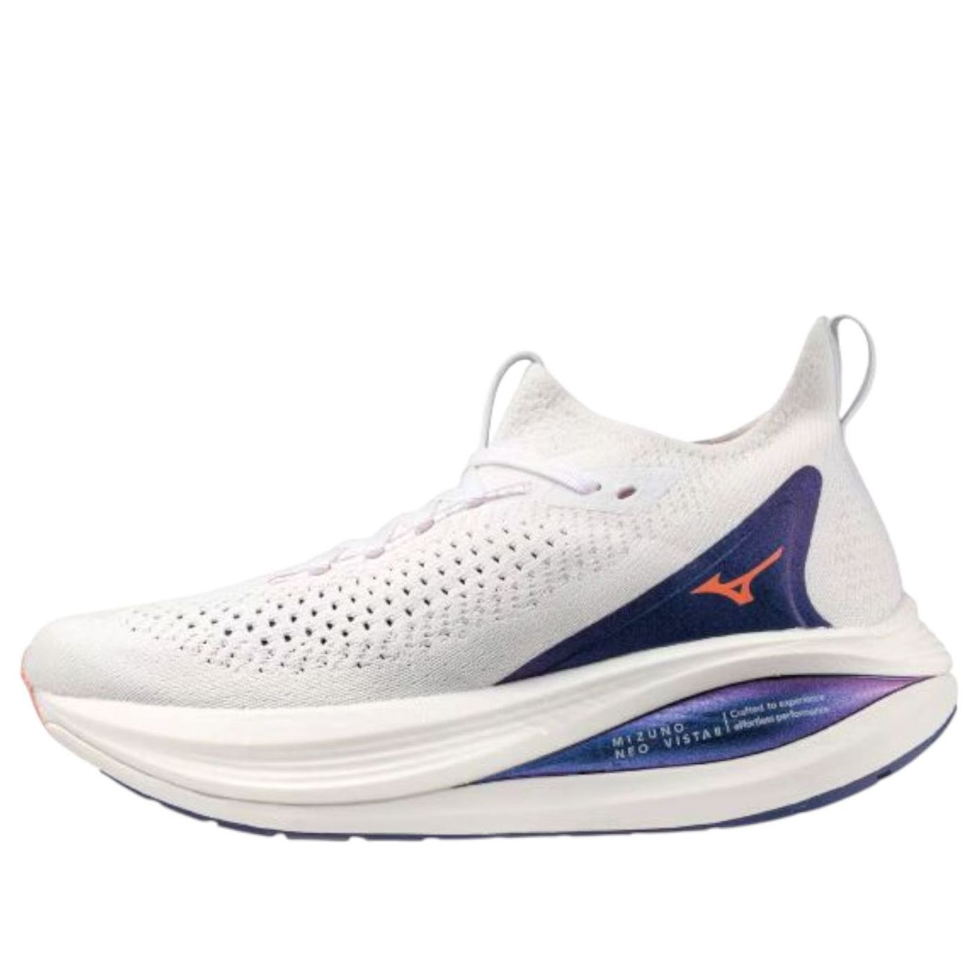 Mizuno Neo Vista 2